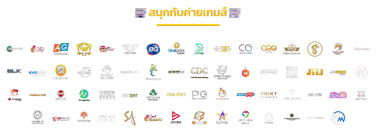 BIG555